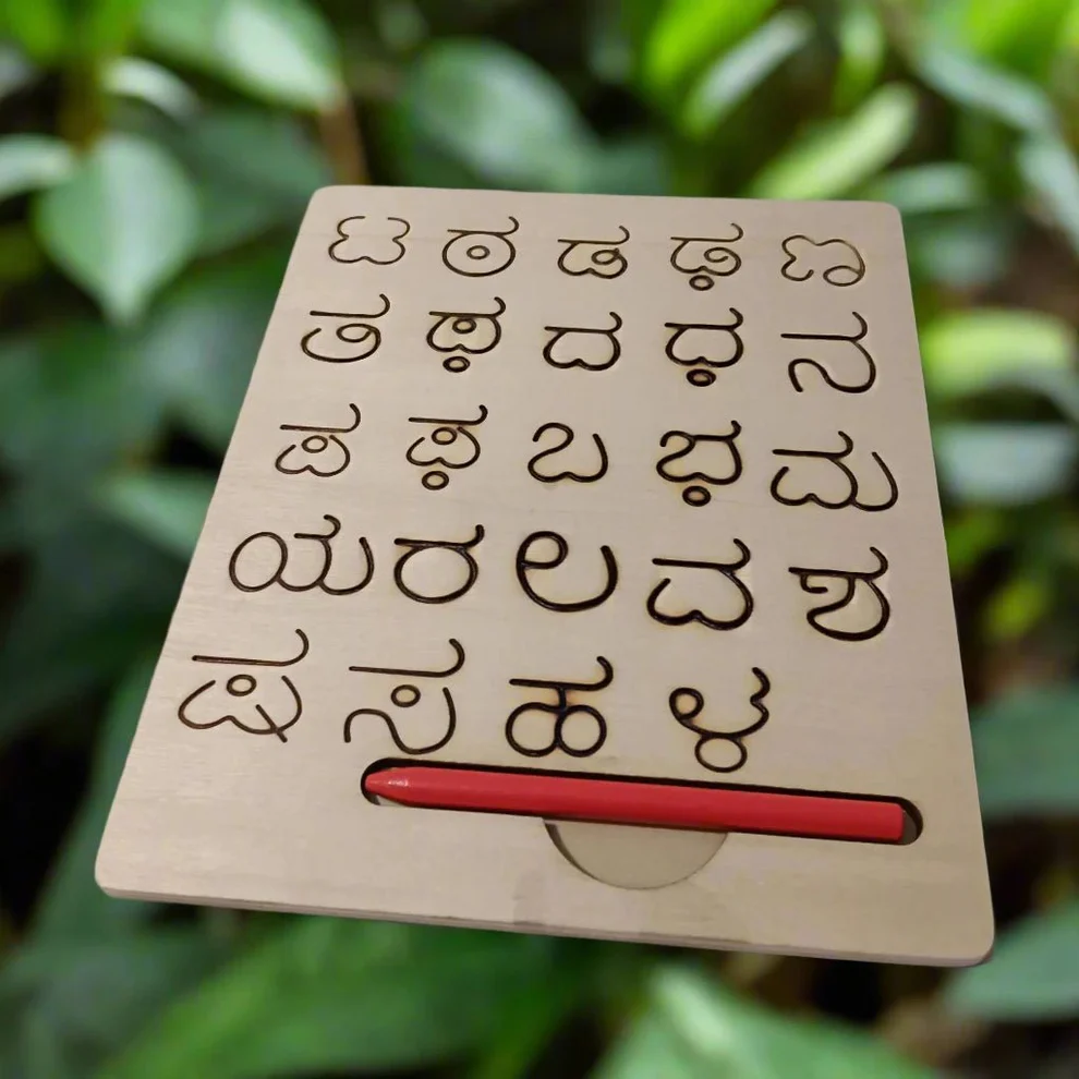 Kiddyraft Wooden Kannada Writing Practice Board - Image 2
