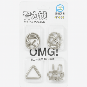 Kiddyraft 8-Piece Metal Puzzle Game Set